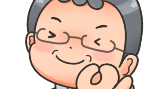 のんびり施設長拡大