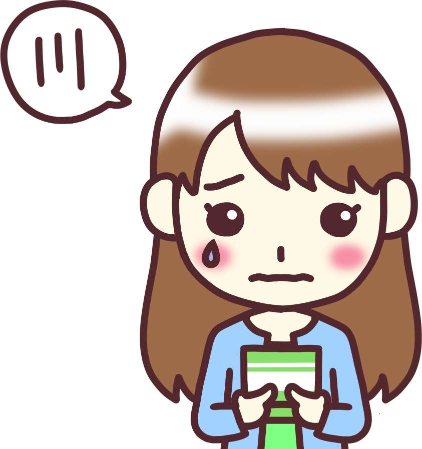 通帳にお金がない女性