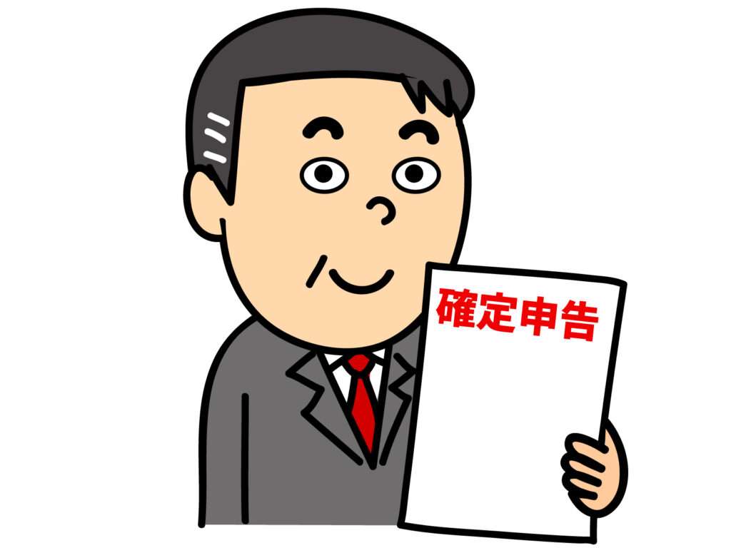 確定申告する男性