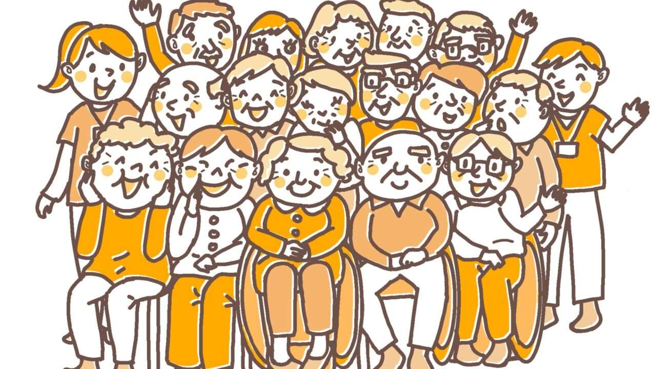 施設で楽しく集合している入所者