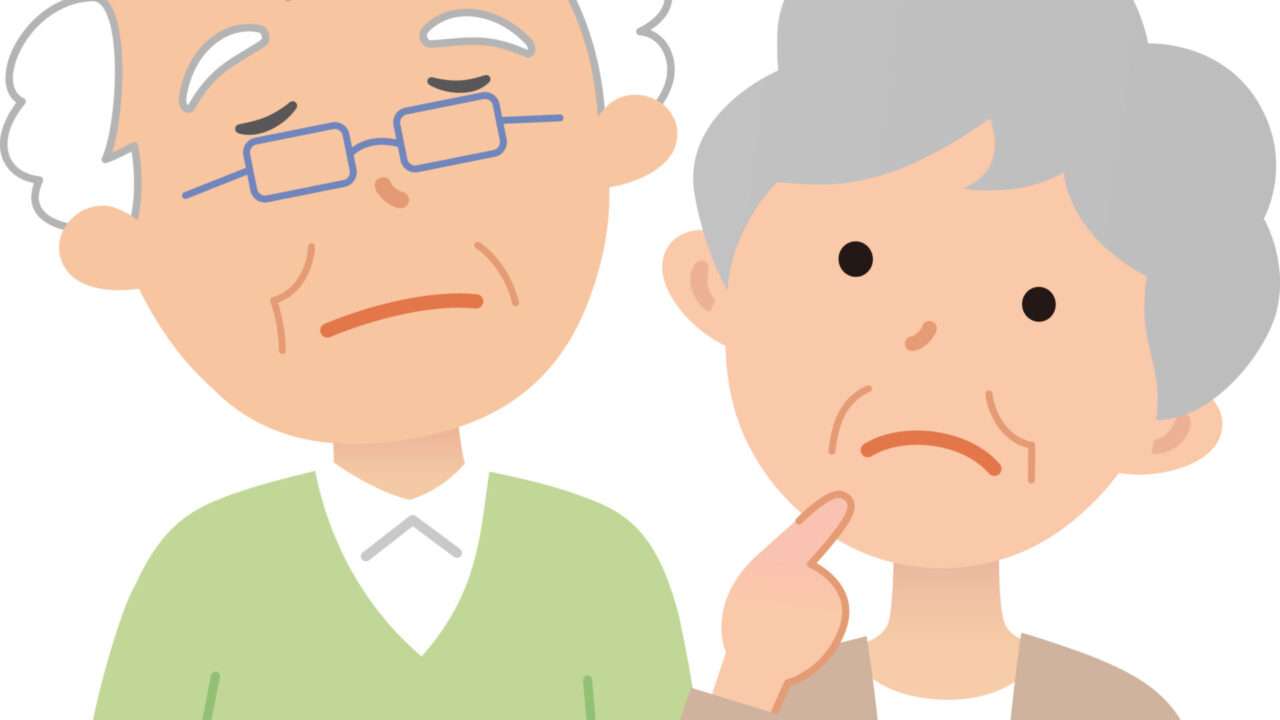 とても困った老夫婦