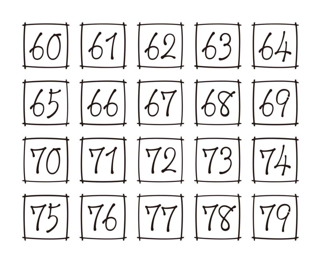数字セット60から79