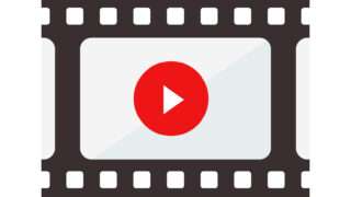 YouTubeフイルム