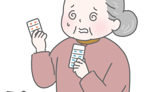 ポリファーマシー、大量の薬に戸惑う女性