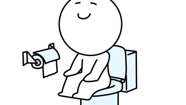 トイレに座る人、スムーズな排便