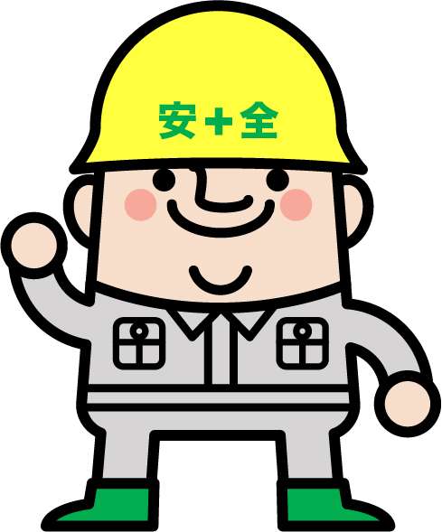 ワークマン、安全第一、現場で働く男性