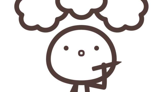 考える、計画するひと